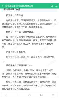 菲律宾什么地方适合做生意 怎么才能在当地做生意